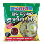 Alli Hopper Mixture White Rice 400g