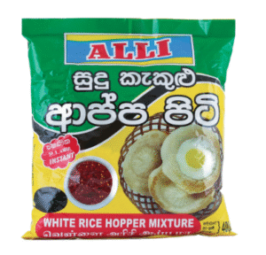 Alli Hopper Mixture White Rice 400g Alli Hopper Mixture White Rice 400g