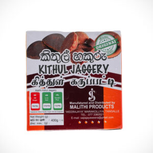 Malithi Kithul Jaggery 400g