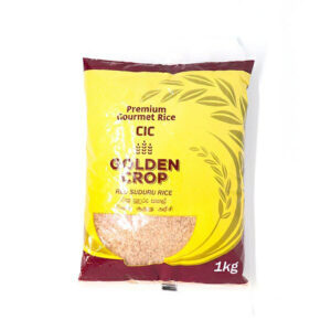Pic120766_20230316151511 Cic Red Suduru Rice 1kg
