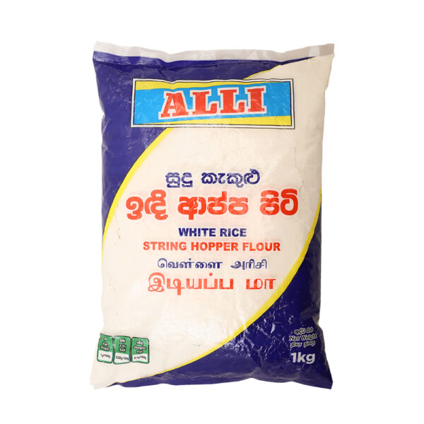 Alli String Hopper Flour White Rice 1kg