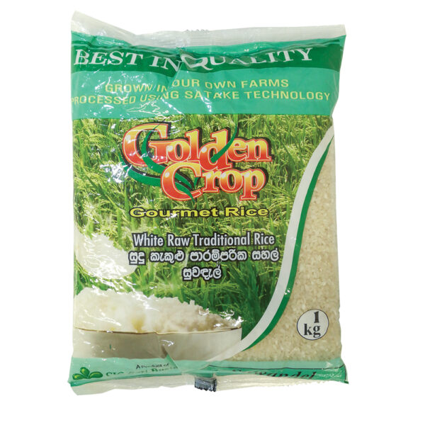 Cic Suwandel Traditional Rice 1kg