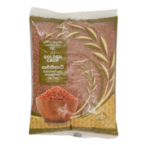Pic4446_20240312142851 Cic Kaluheenati Red Raw Rice 1kg