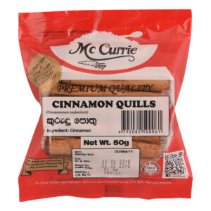 Mccurrie Cinnamon Quills 50g