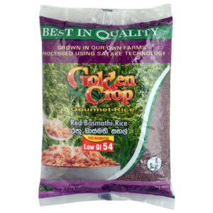 Cic Wholegrain Rice Low Gi 51 1kg