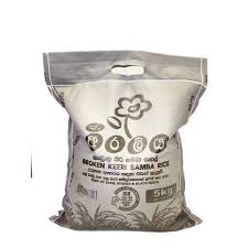 images (2) Araliya Broken Keeri Rice 5Kg